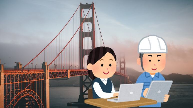 En California buscan personas que sepan español para este empleo que paga sueldo de 26 dólares la hora