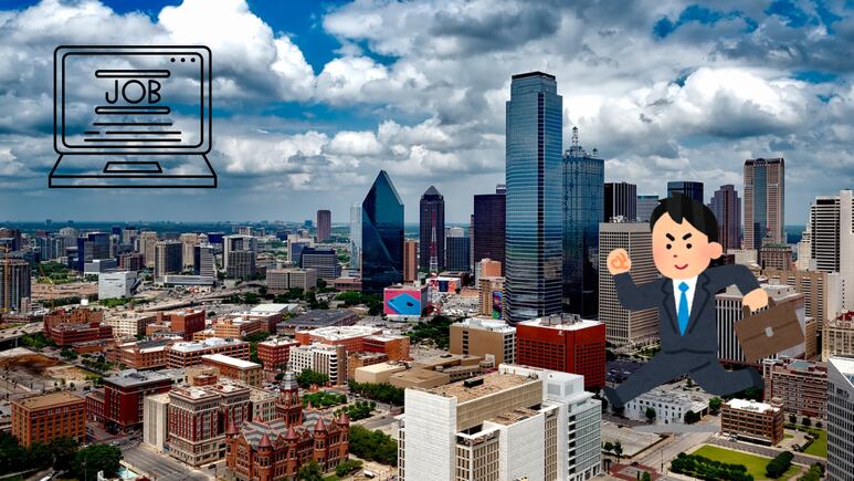 edificios en texas