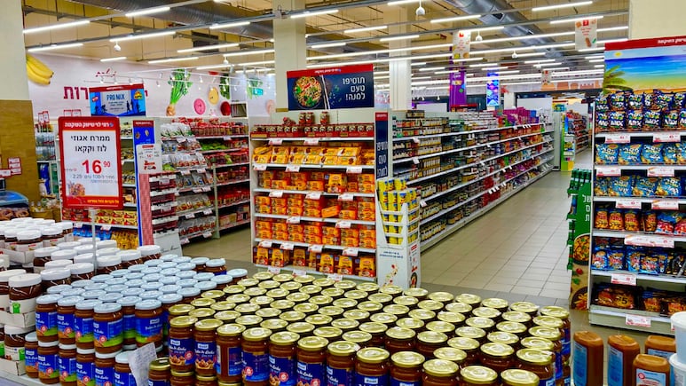 Pasillos de supermercado