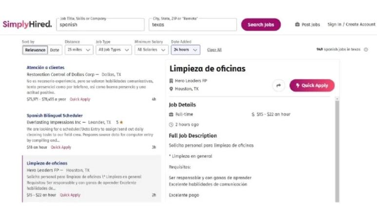 Aquí los requisitos para aplicar